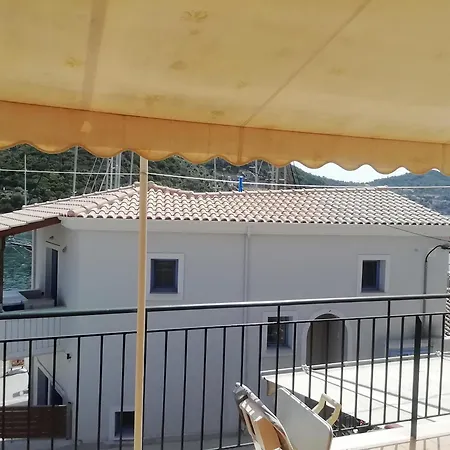 Holiday home Aristoula House