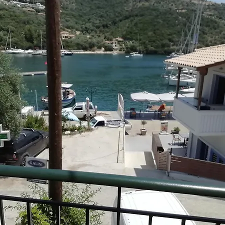 Aristoula House Ferienhaus *