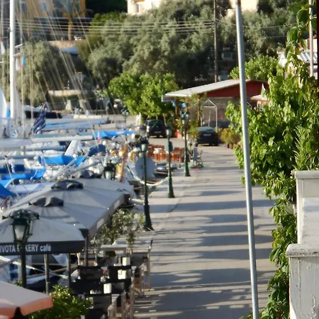 Aristoula House سيفوتا