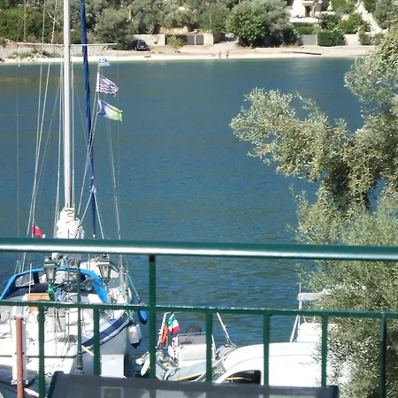 Holiday home Aristoula House *