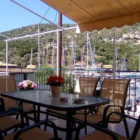 Holiday home Aristoula House *