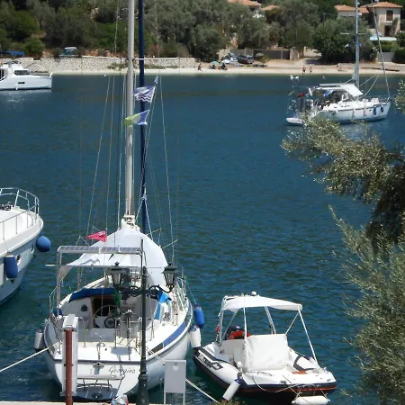 Holiday home Aristoula House